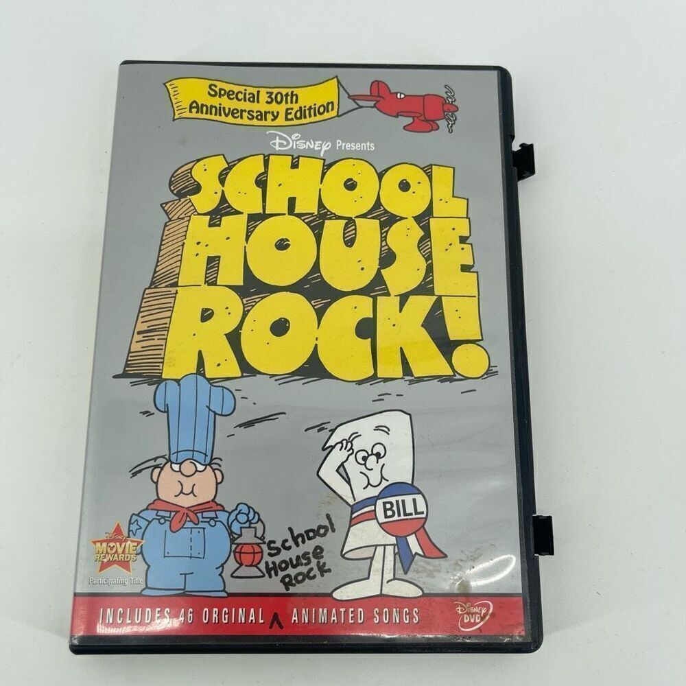 Disney Presents School House Rock Special 30th Anniversary Edition 2-Disc DVD - Picture 3 of 11